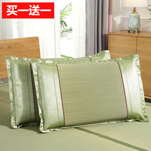 ��ϯ��ϯ��Ƭһ���b��2�������A����Ƥ��ϯ���z��ϯ�������^����