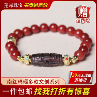 ��ɭ�錚�ϼt����ִ���������ĸ������ķ���ֽ����ƾŌm�����