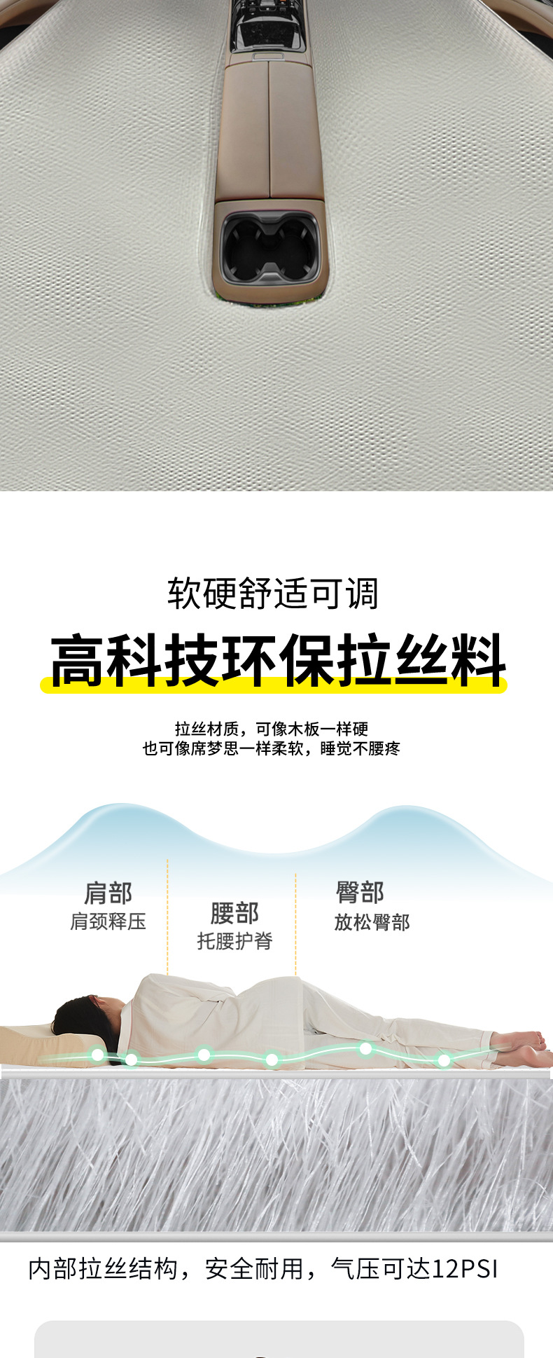Denza D9 Car Inflatable Bed Thickeneded Sleeping Pad Travel Mattress Car Sleeping Artifact Car Outdoor Inflatable Bed