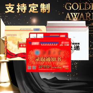 ���f�ŷⶨ���tԺ�w�z����EMS�ļ��������Ӻ��У�ȡ��ֵ������