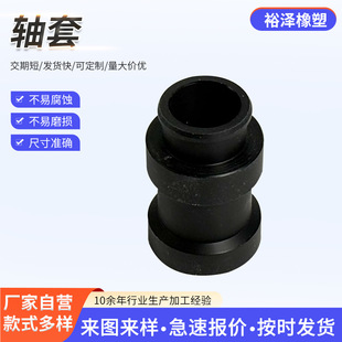 Mc Nylon Bushing, Cast Nylon Sleeve, Machined Nylon Special-Shaped Parts, Industrial and Agricultural Machined Parts Nylon Bushing