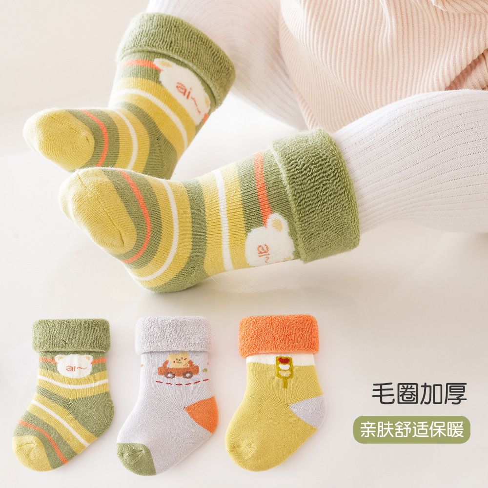 Demi-season children's keep warm socks for new born