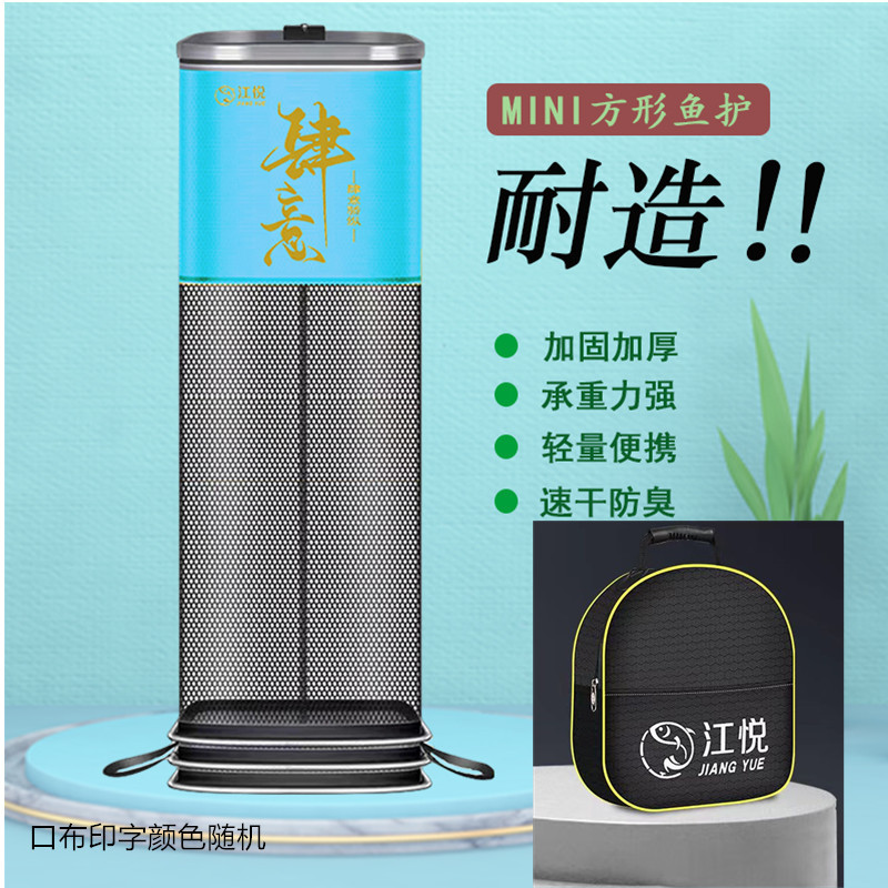 정사각형 23/ 1.5m 카드 가장자리 [가방 포함] 무자비함