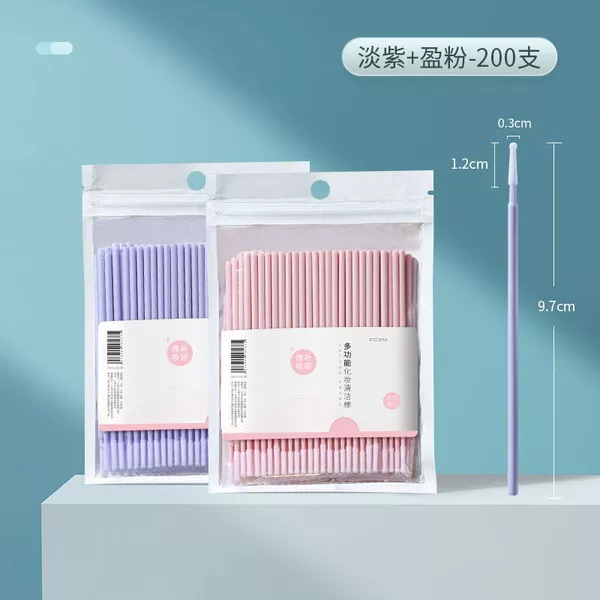 Independent bag [200 pieces x 2 bags] Purple + Pink
