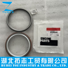 3909410 |L˹lәC㲿 6BT SͷMA3925529