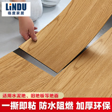 һƽ��PVC�ذ��N��ճ�ذ�����ˮ���ֱ��N�����z�؉|�S�S���l