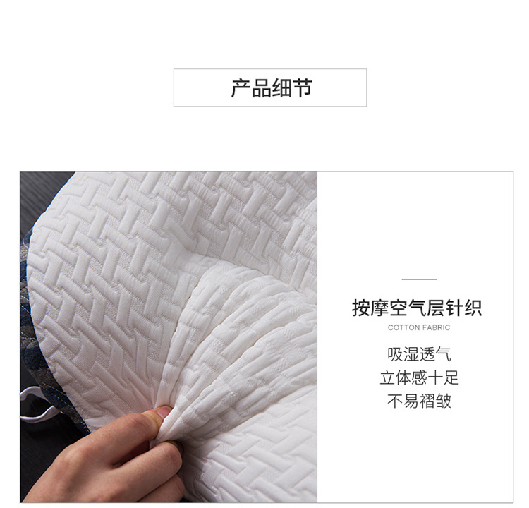 SPA按摩枕_16