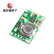 TP5100 4.2v 8.4vp 늳س늹늼 2A늰