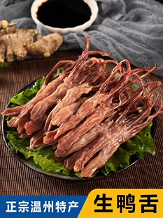 ���ڜ����خa�����^500g�Ƶ���P��ζ�¾Ʋ��u�������r�������uζ