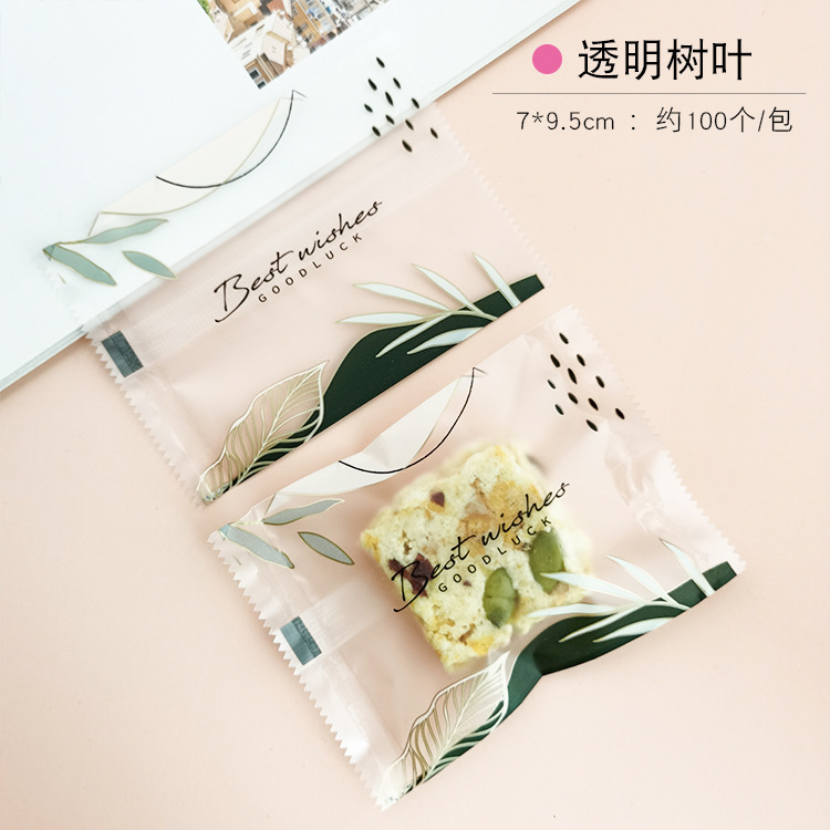 Bolsa sellada a máquina; hojas transparentes 7*9.5; material compuesto