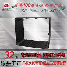 �X�Ͻ��⚤CNC�ӹ��D�������_ģ�x��C�乤���Դ�X�Ͳ��⚤�ӹ�