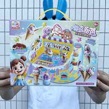 ��Ƥ��Ͳ�����z����DIY�ֹ�����΢�^����С�����^�Ҽ���߶YƷ