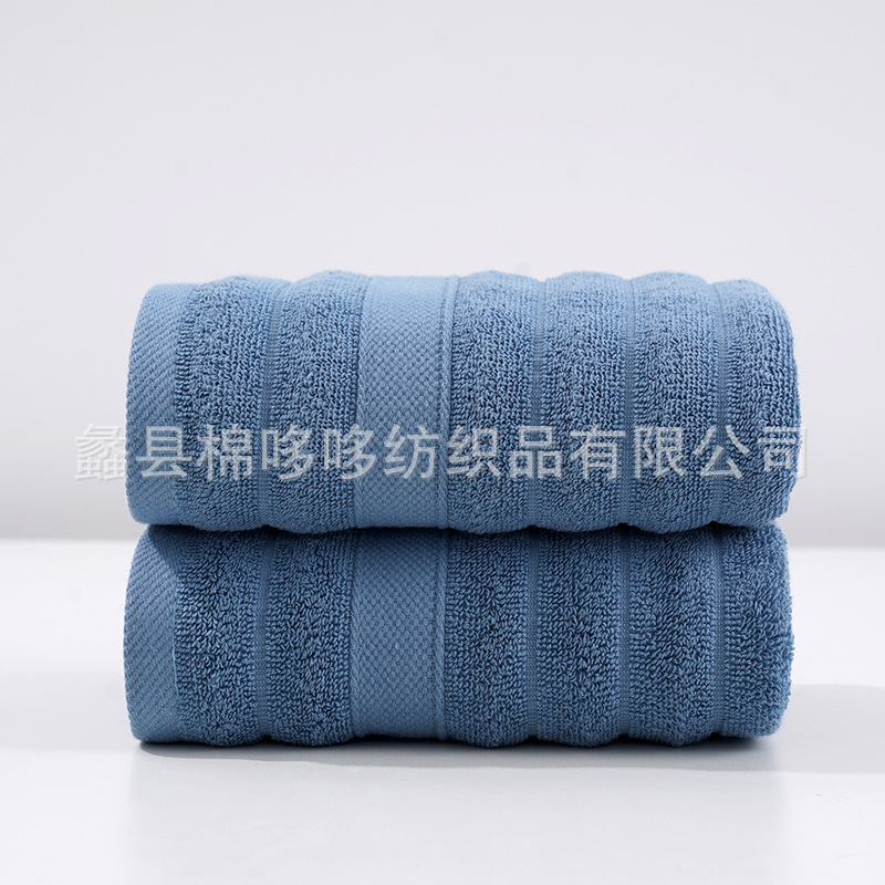 클라우드 브로케이드 블루