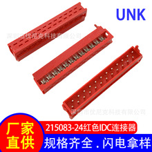 �F؛���l MICRO/MATCH�tɫIDC �B���� 215083-24P�ž������B����