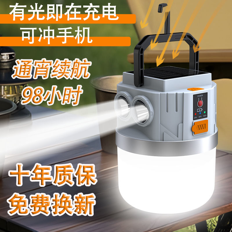 5e5fafaa-108c-491e-8d38-803193821dde.jpe