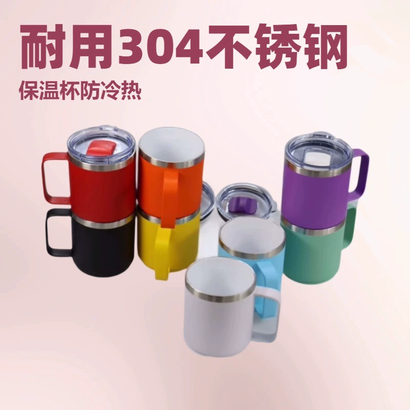 Трансграничный yt тот же мини 304 нержавеющая сталь с ручкой теплоизоляция и холодная автомобильная чашка кружка кофе чашка магнитный всасывающий чехол