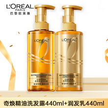 �W�R���柨��혾���ϴ�lˮ���ƿ440ml�o�l����혟o�������l���l