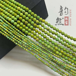 ���V�V���������S�G��ʯ�A����Ʒ diy����i����ɢ������