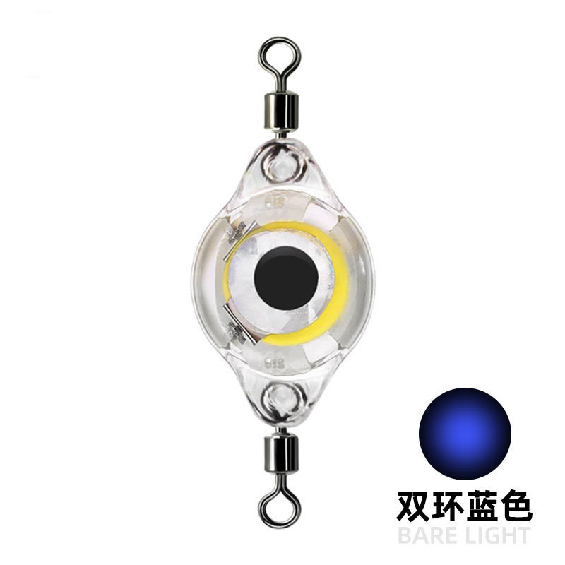 魚の目は魚と魚の双回転の環を持って魚を誘って灯の電子を集めて発光します。|undefined