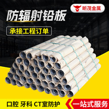 ��ݗ���U��0.5mm1mm2mm3mm4mm 5mm���o�UƤ�U�K���I�U����o�U��