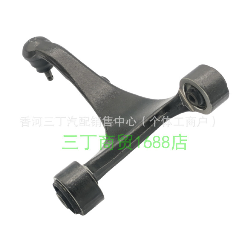 Rear Upper Suspension Control Arm 552303J000 55230-3J000 Is Suitable for Hyundai Kia Auto Parts