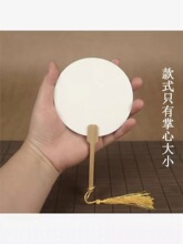 ���zƯ��С̖����հװ����������L�F���؃r40��Ư�ጣ��С�F����