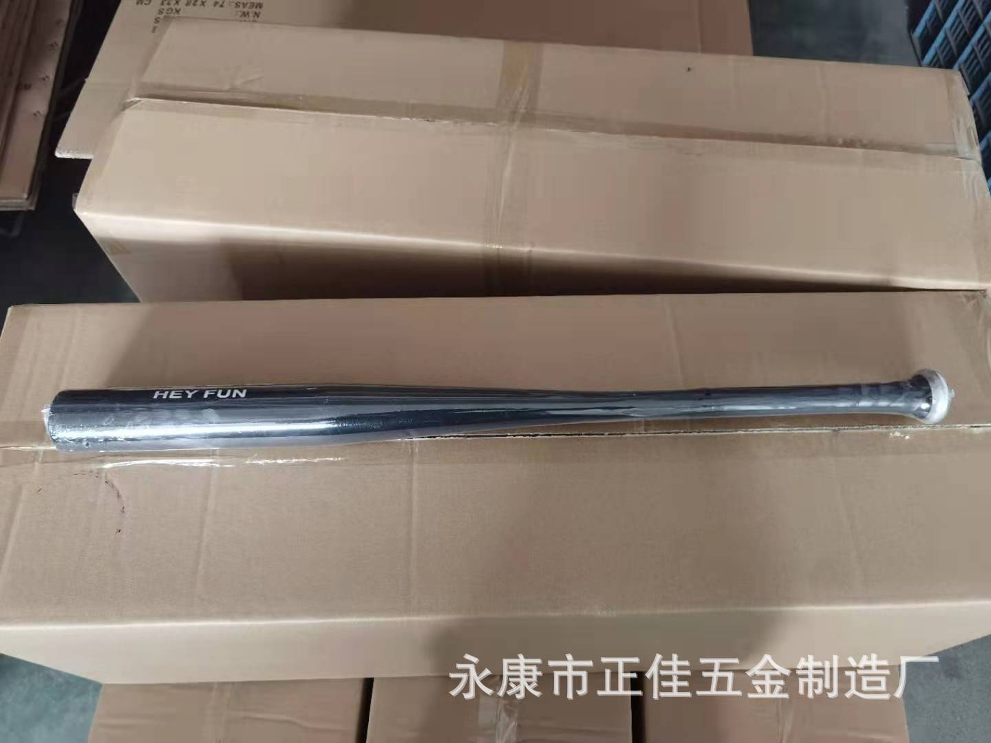 c2a7e590aeaee2242ea51b13296c45