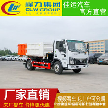 ���������H��160�R���{�ƹ�������܇ �{�����d���B�����h����ж܇