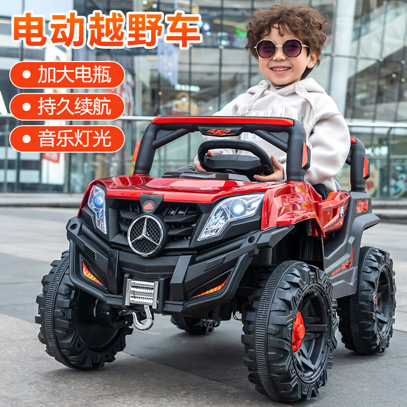 Vehículo eléctrico infantil de cuatro ruedas todoterreno controlado remoto coche de juguetes para niños varones se puede sentar bebé swing coche de niños
