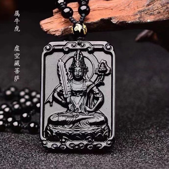 자연 흑요석 벤 밍포 펜던트 용 뱀 PU XIAN MANJUSHRI 쥐 OX 호랑이 HOID 숨겨진 남자와 여자 후원자 성인 조디악