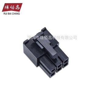 5557-2*3P���z�� 5557�p�� �g��4.2 ��6P �B���� ��ɫ