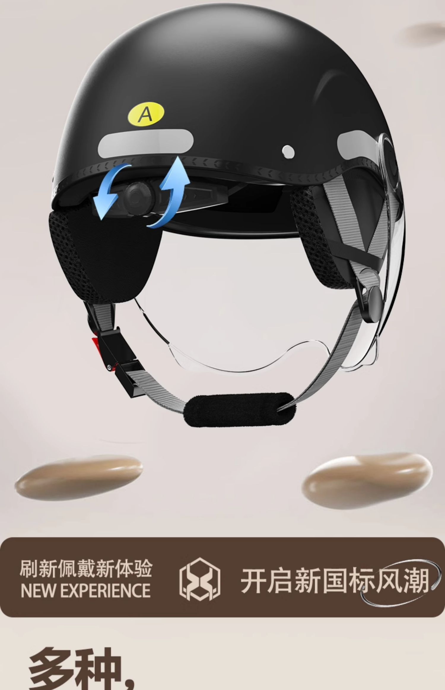3C Certified Electric Motorcycle Helmet Men Women Universal