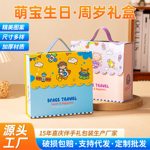 �ܚq�Y��ϲ�ּt����ɫ�{ɫ������M�°��������հ��ֶY�ضY���b��
