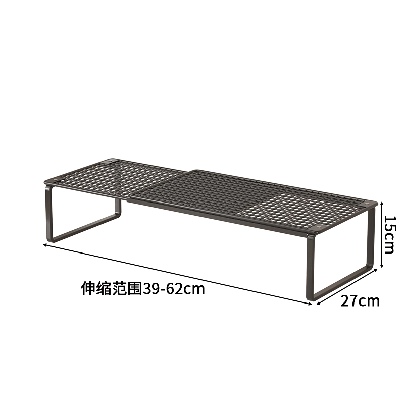 ☆★블랙 [확장형] 길이 38-62CM 폭 27CM 높이 15CM 단층☆★