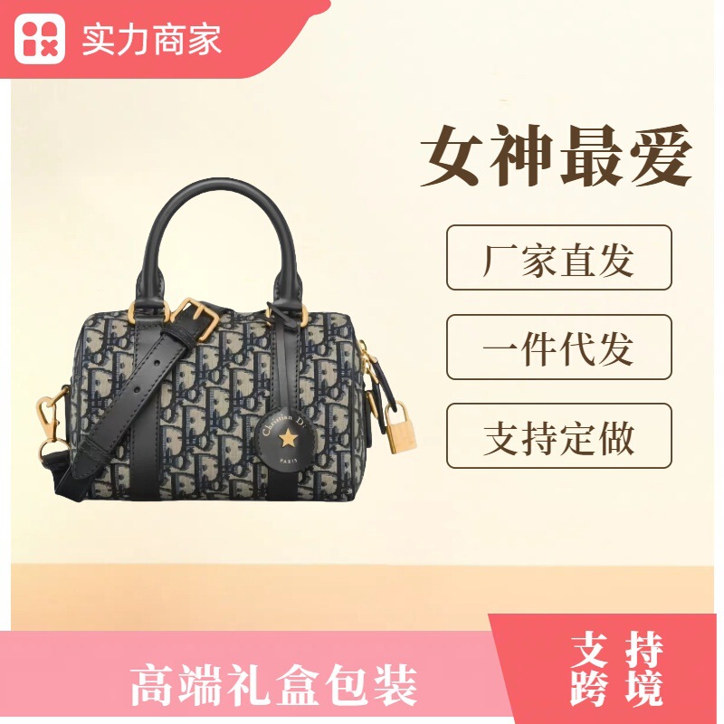 Cross-Border Women's Bags 2025 Vintage Monogram Handbag Boston Pillow Bag Versatile Embroidered Shoulder Bag Lightweight Crossbody Bag
