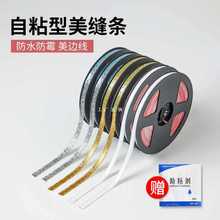 ���p�N�l�N��ˮ����̨��ˮ���۷�߅�Nԡ�Ҵɴu������ճ���p�b��N