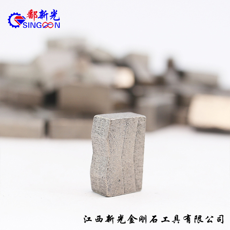 锋利印度组合锯刀头