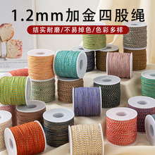�ӽ��Ĺ��ִ����K1.2MM�������ᴮ���ʽ����DIY���K������ɫ���K