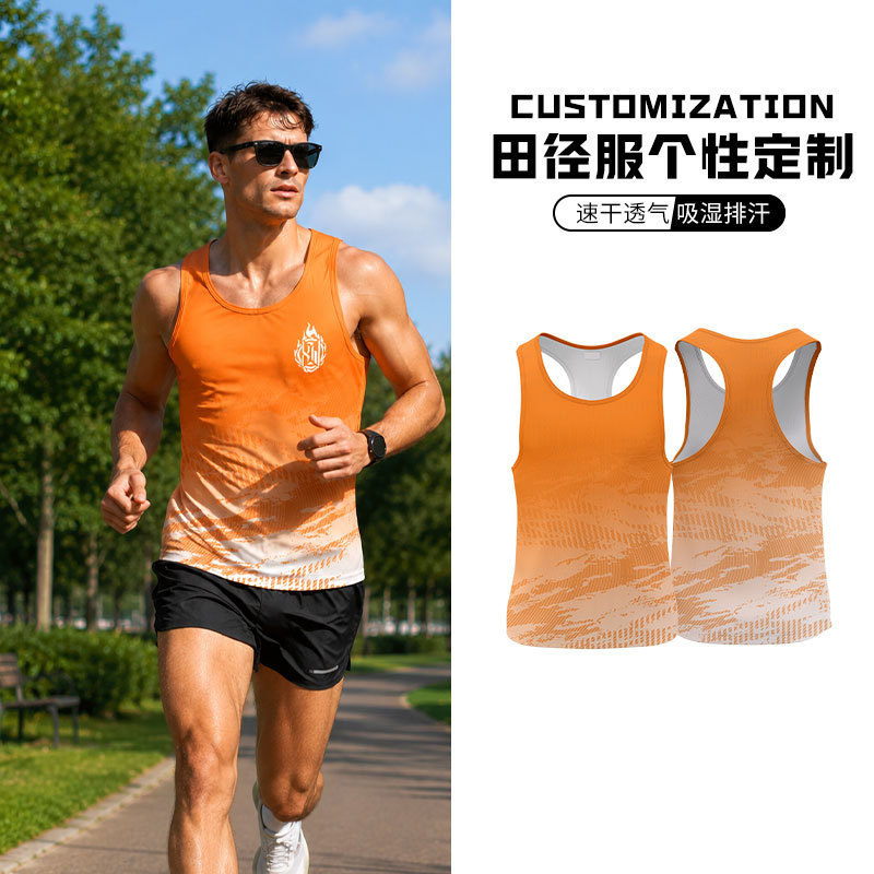 Digital Sublimation Quick-Drying Breathable Vest Top for Men and Women Suitable for Competition, Marathon Vest