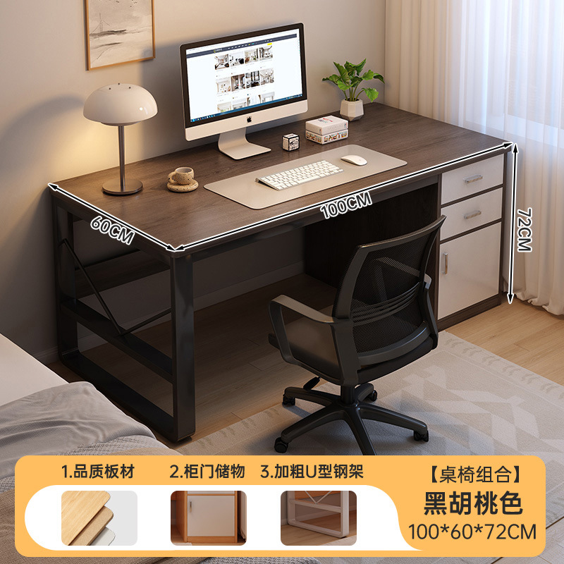 escritorio de escritorio