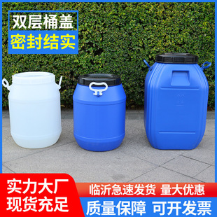 ����50L�p���AͰ�Ӻ�PEʳƷԭ��25��L��ڰl�Ͱ��b�UҺ���w����Ͱ