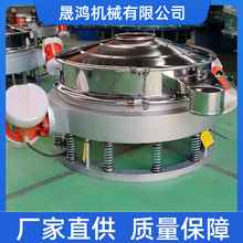  800 ̼ ֱʽӺY ʯӢɰʯʯ ͸Y