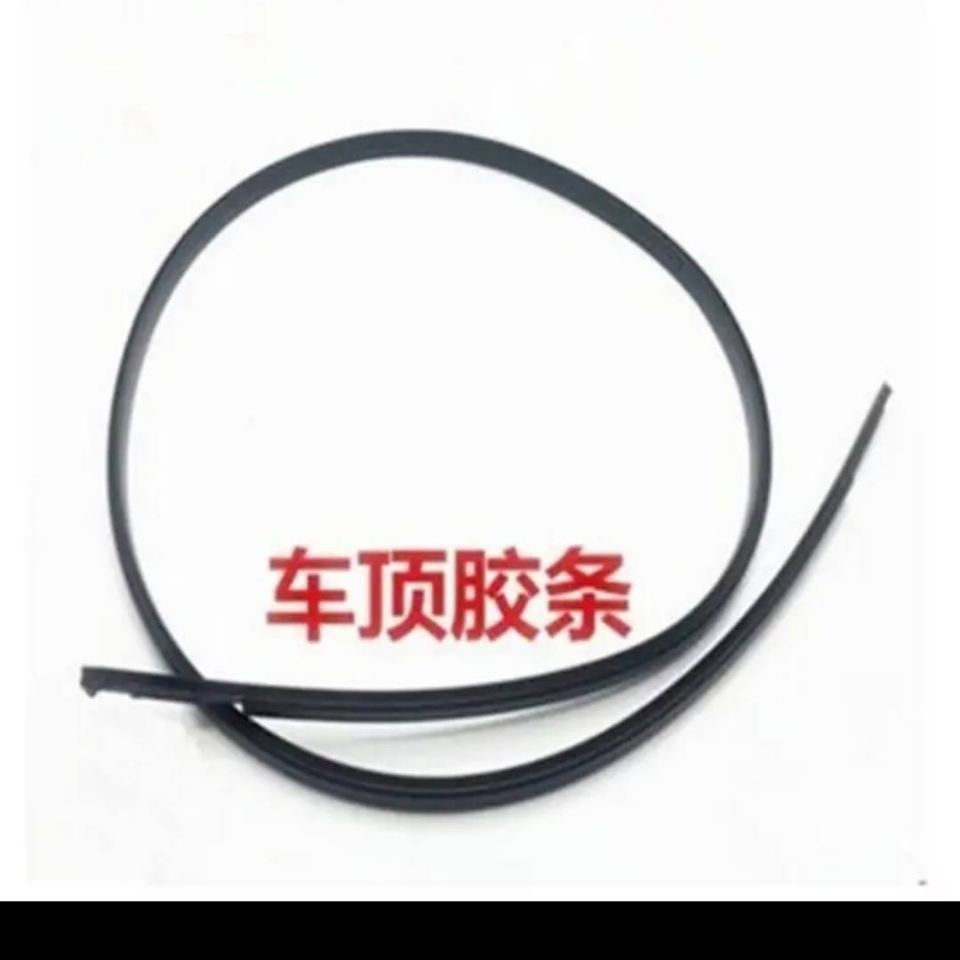 Chevrolet Malibu and Malibu XL roof drip rails, large roof waterproof sealing strips, roof strips