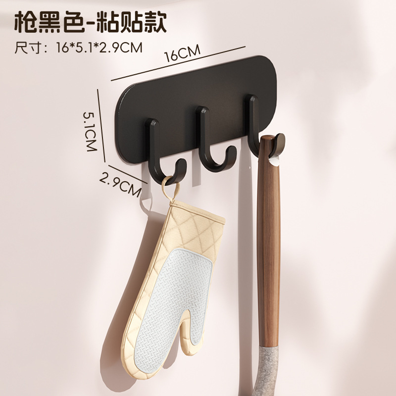 キッチンとバスルームの収納フック磁気吸引家庭用タオルキーシャベルオーガナイザーパンチフリー防水冷蔵庫マグネット収納ラック|undefined