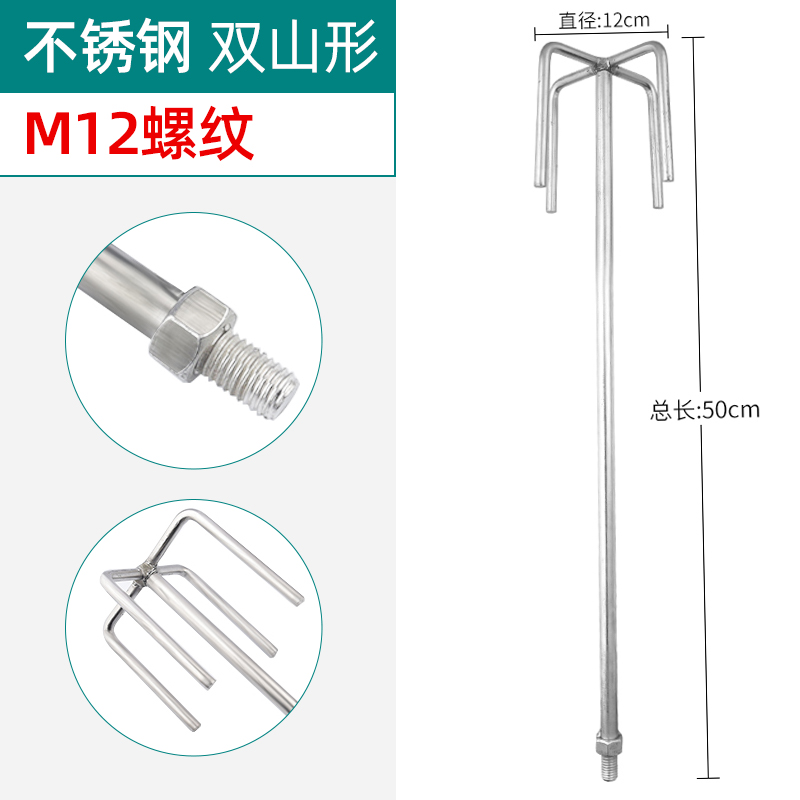 Mezclador de barra de mezcla de masilla de cemento barra de martillo eléctrico taladro hidráulico mezcla de ceniza pintura hormigón barra de lixiviación artefacto eléctrico
