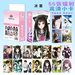 ��Ǒ�D��С������С����������С���p�治ͬ���|LOMO��55��