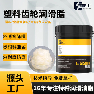 �����X݆����֬�͸ߵ͜����z�X݆늄��R�_�������띙��֬��˦��