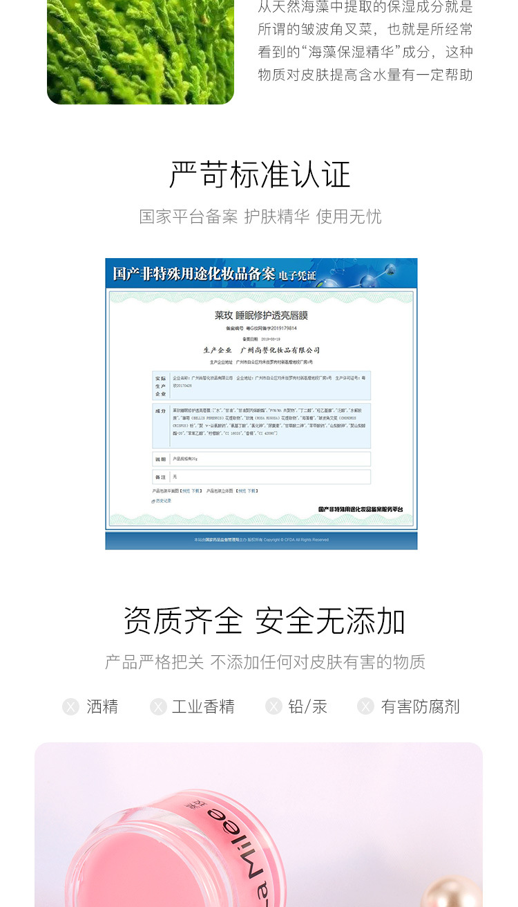 详情_06.jpg
