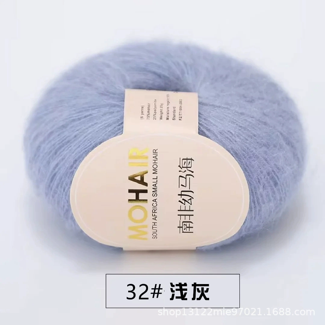 Пряжа (Youhai Mohair) вручную вязаный ангорaйский фьюжн, легкий 25 г, многоцветные варианты