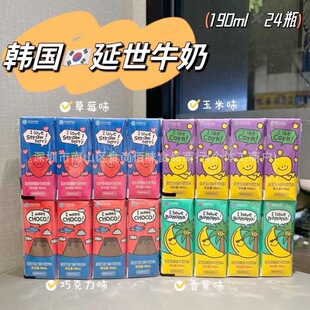 ���l�n���M������ţ�������ɿ���ˮ��ζ���������ʳ190ml24��1��
